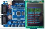 Cortex-M0开发板/STM32F051开发套件