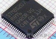 供应微控制器:STM8S207RBT6 12年新到现货特价销售。