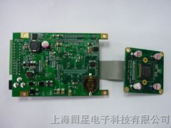 供应TX-M-K200/CCD前端模组/金属检测