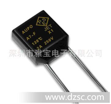 供应AUPO方形温度保险丝138℃2A250V