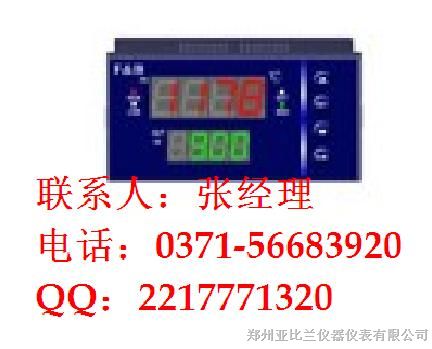 DFQA56666/DFQA5000亚比兰科技 香港（福州）百特DFQA5000