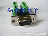 LED免焊DB9连接器 调试用DB9母头转端子 母座免焊串口