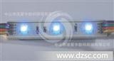 *亮度*LED模组   LXY-MZ5050-3RGB1