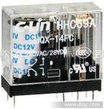 欣灵 电磁继电器 HHC69A JQX-14FC 1组触点10A 线路板式焊接式