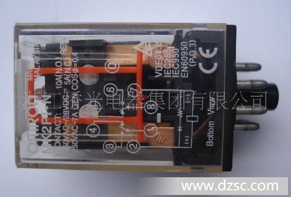 供应MK-2P小型通用继电器