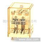 温州优价供应JQX-53FF-3Z 电磁类 小型 大功率继电器-