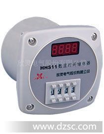 欣灵 HHS11(JS11S)、HHS11-1(DH11S) 数显时间继电器