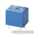 JQC-3FF 24V 0.36W T73 24V 小型电磁继电器 厂家直供松乐继电器