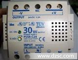 富士SS1202-1Z-D3固态继电器