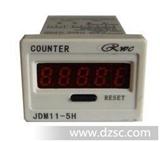 JDM11-5H 智能计数器