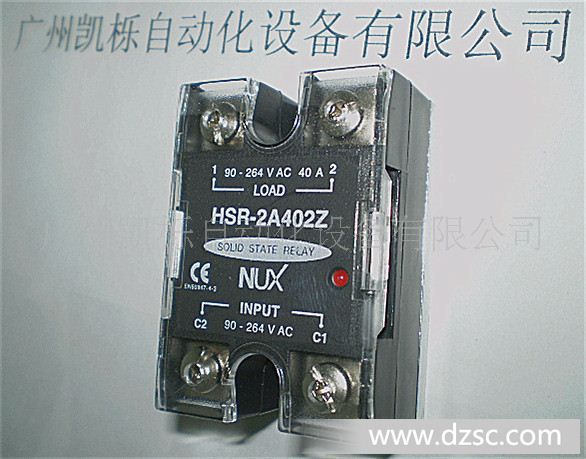韩荣电子固态继电器HSR-2A402Z