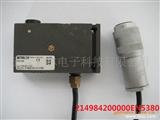 光电传感器EN5380