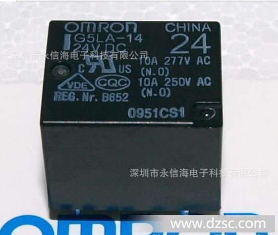 OMRON继电器G5LE-14-12VDC12VDC  10A250VAC 5A250VAC