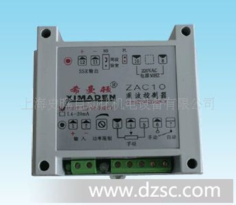 正宗 XIMADEN 周波控制器 ZAC10