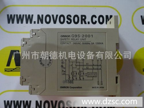 G9S-2001  OMRON    日本继电器     现货