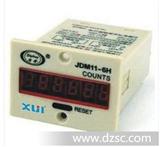 【许继】继电器 JDM11-6H数显计数器
