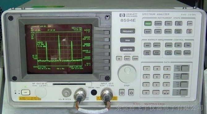 频谱分析仪-HP8594E+HP8594E