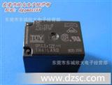 松下继电器 JS1-DC12V  24V  5V