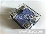 【*】JGX-1 100A    JGX-1 D48100A单相交流固态继电器