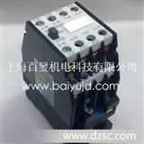 原厂 西门子 SIEMENS 3TH8262 中间继电器 3TH8262-0X