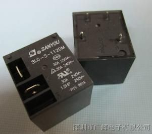 供应SLC-S-112DM 三友SANYOU功率继电器  30A 250V 4脚 32x27.4x27.9mm