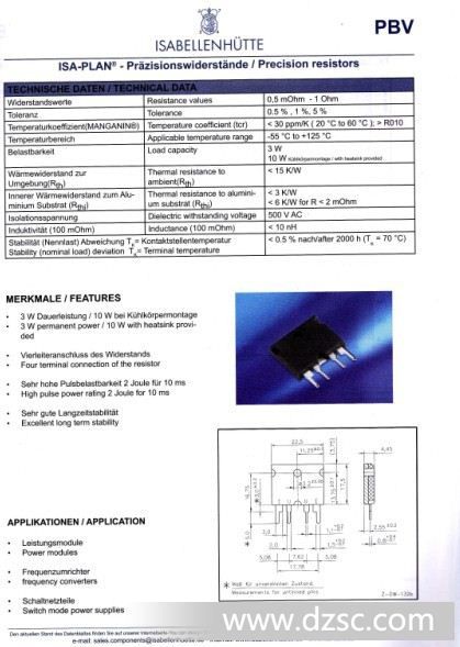 PBV-R010-F1-1.0 插件电阻