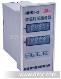 HHS1-2智能型时间继电器