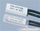  KSD9700系列 温控器/温控开关 塑胶/金属 外壳