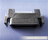 SATA 20P*双鱼叉夹板H=1.6MM