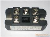 晶力整流器MDS100-16