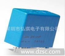 LAH25-NP，热卖*原装LEM莱姆传感器LAH 25-NP (系列: LAH)