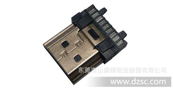 HDMI 连接器A型，*，自动焊线式  * 山鼎精密