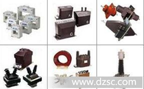 供应成套优质设备高压电流互感器LZZJ-10Q  750/5