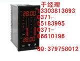 福建上润 厂家报价 WP-KS805-022 PID调节控制仪