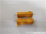 金黄色铝壳电阻器