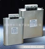 BSMJ0.44-30-3低压电力电容器 BSMJ0.44电力电容