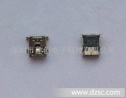 MINI 5PIN 母座 SMT(图)