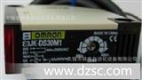 S-E3JK-DS30M1光电开关，厂价*