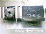 YDS系列开关稳压器YDS312