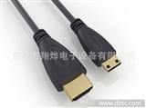 [*] HDMI A/m TO D/M  手机连接线