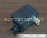 UL能源之星变压器+12V250MA