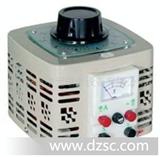 TDGC2-0.5KVA 单相电源调压器