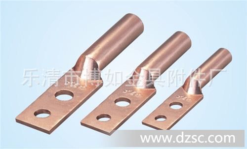 电力金具 DT2系列铜双孔型接线端子 铜线鼻子 DT2-35~500