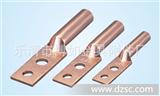 电力金具 DT2系列铜双孔型接线端子 铜线鼻子 DT2-35~500