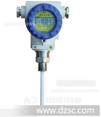 *PTS6602*式数显液位传感器