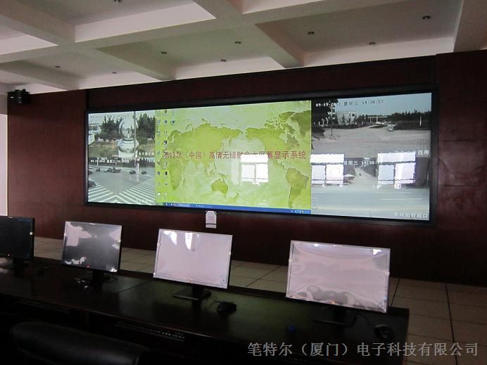供应笔特尔DLP无缝4.8*1.8米大屏幕成功进驻泰安龙泉*