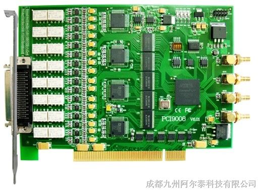 供应阿尔泰多路同步数据采集卡PCI9008——80KS/s 14位 16路同步