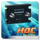 快达CRYDOM高电流直流固态继电器 HDC 120A 160A