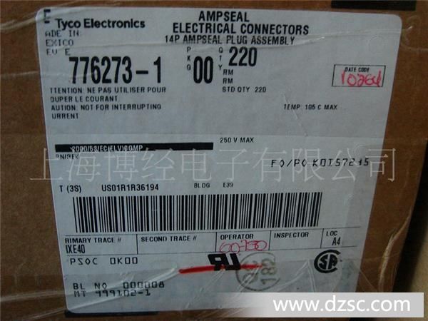 长期期货优势原装AMP连接器  776273-1优势产品   价格优惠
