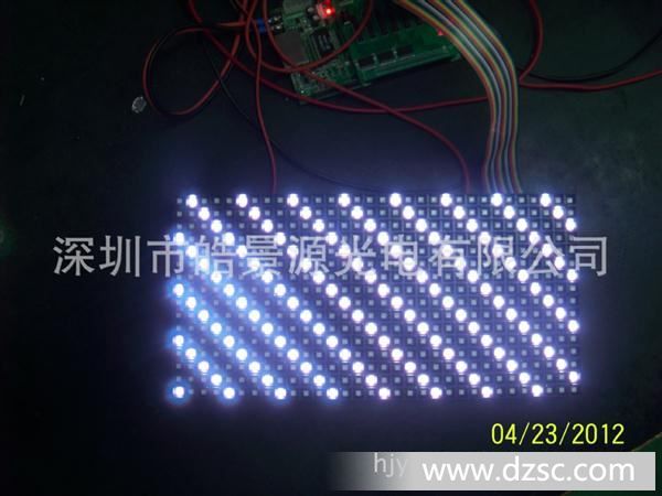 LED模组P10户外SMD5050全彩LED模组